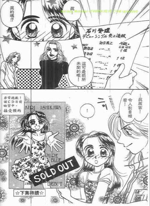 第167页