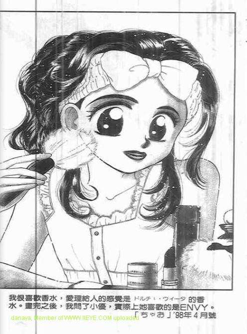 第173页