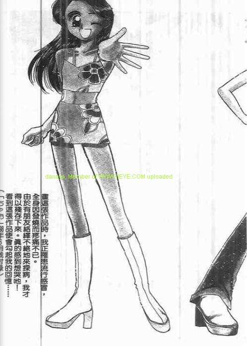 第175页