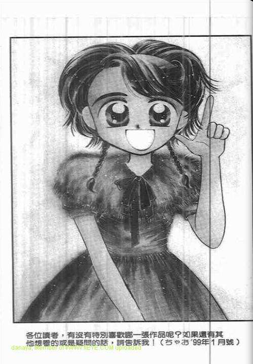 第178页