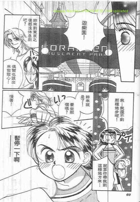 第56页