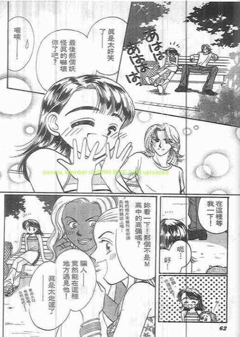 第58页