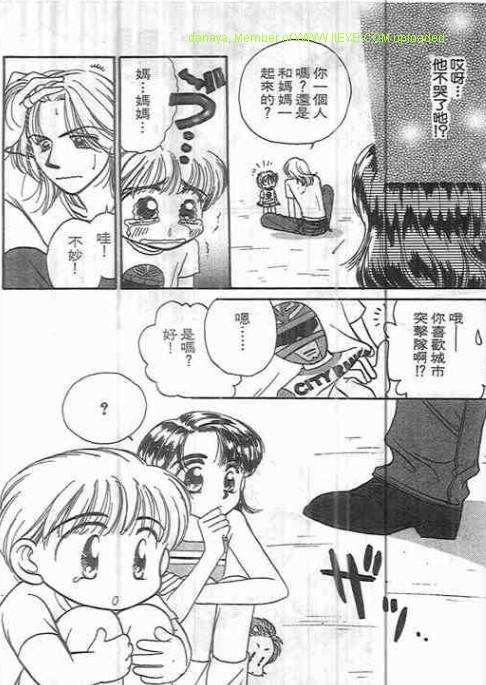 第62页