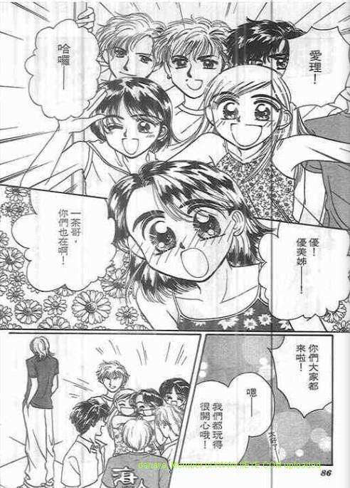 第82页