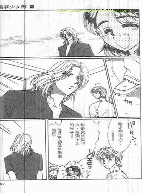 第83页