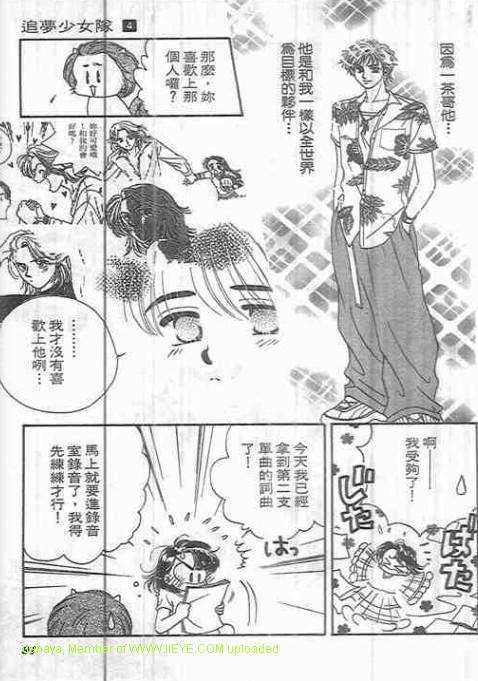 第87页