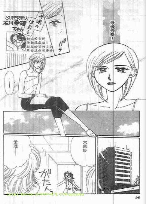 第92页