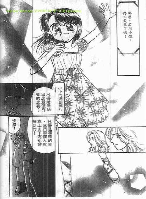 第103页