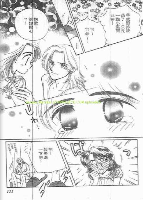 第107页