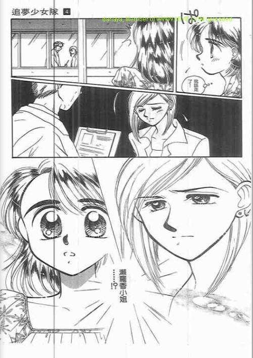 第109页