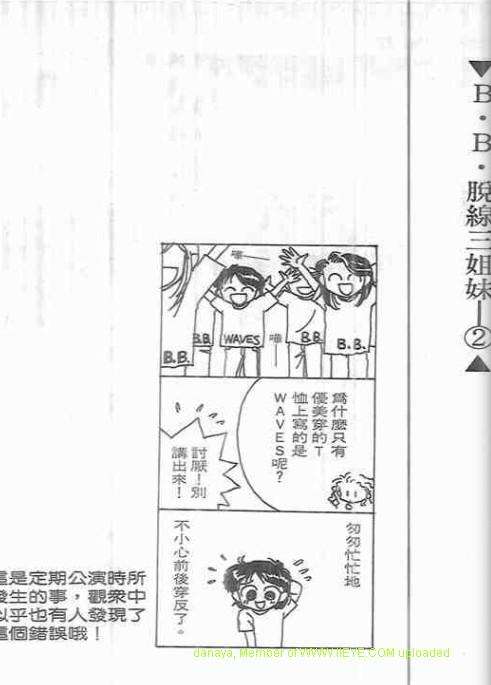 第110页