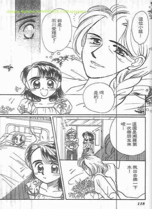 第114页