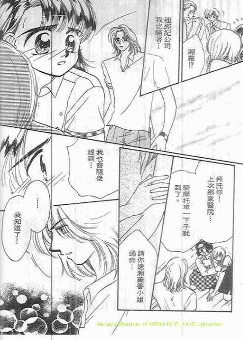 第129页