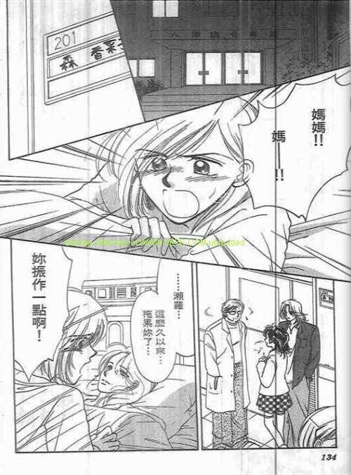 第130页