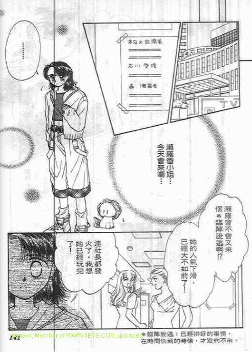 第137页