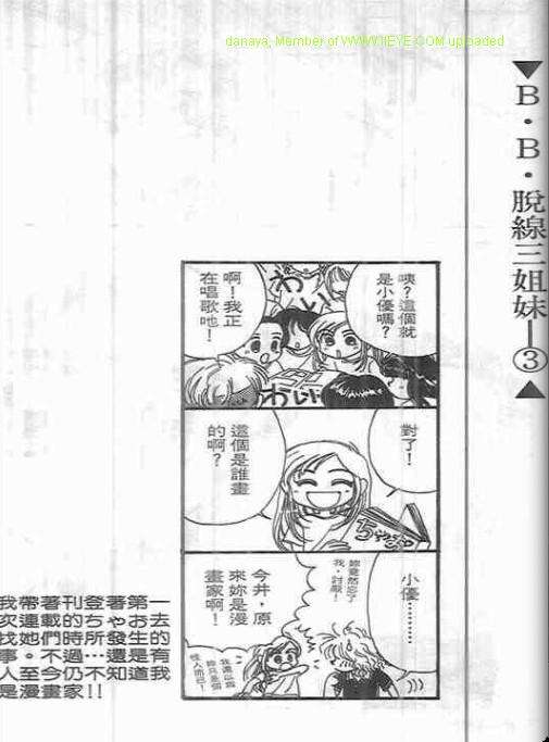 第142页