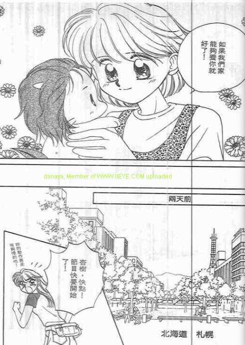 第146页