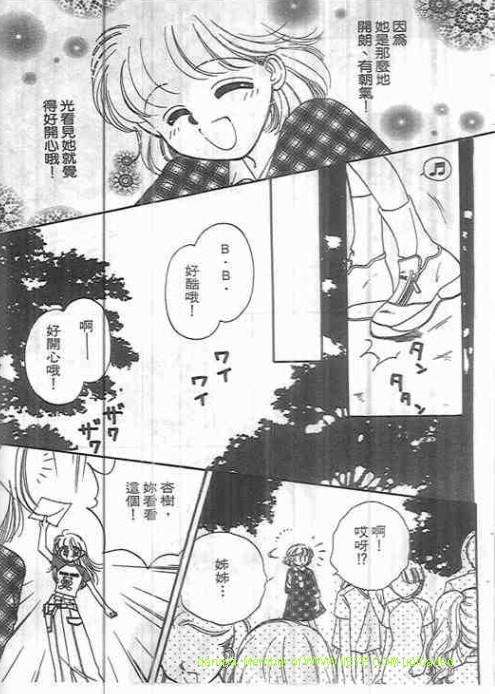 第151页