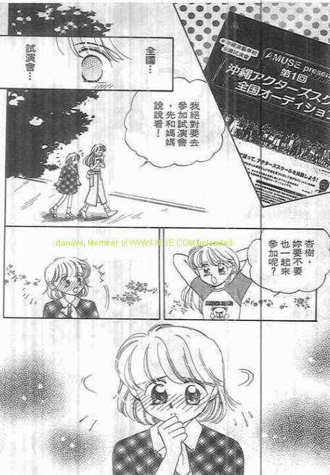 第152页