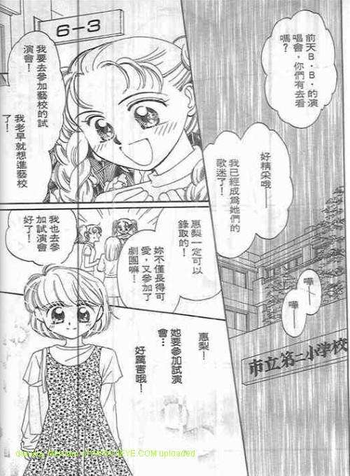 第153页