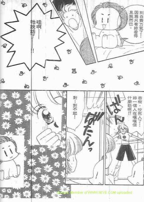 第157页