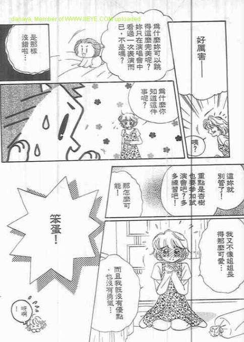 第160页