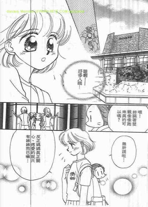 第163页