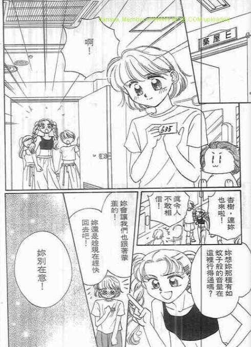 第164页