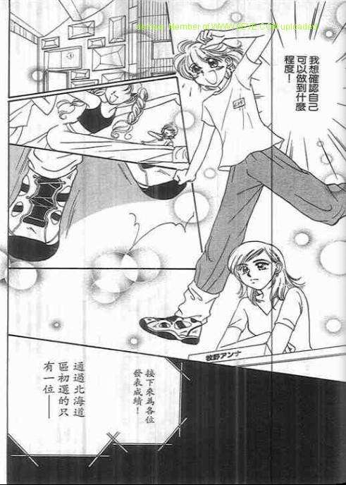 第166页