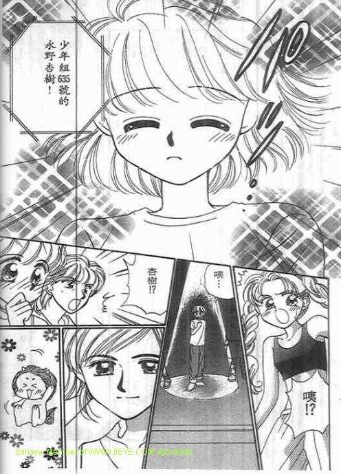 第167页