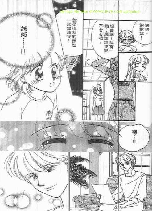 第170页