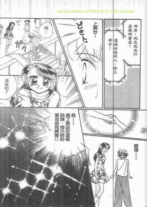 第172页