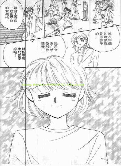 第173页