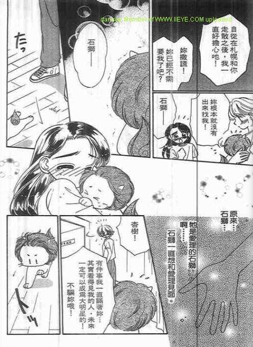 第178页