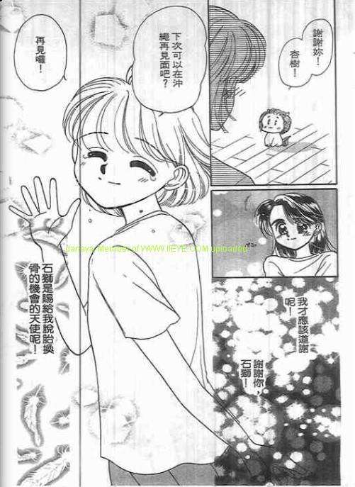 第179页
