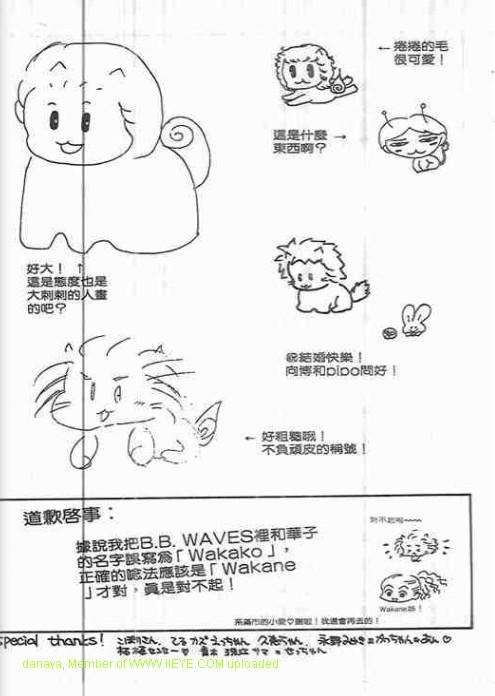 第183页