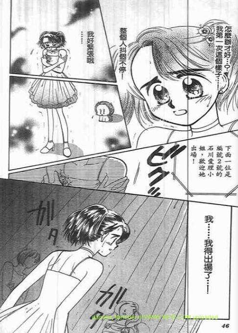 第44页