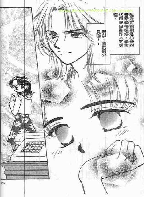 第73页