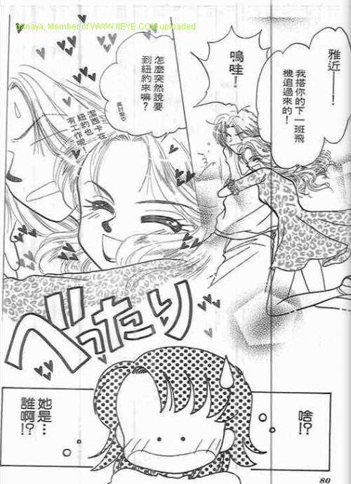 第78页