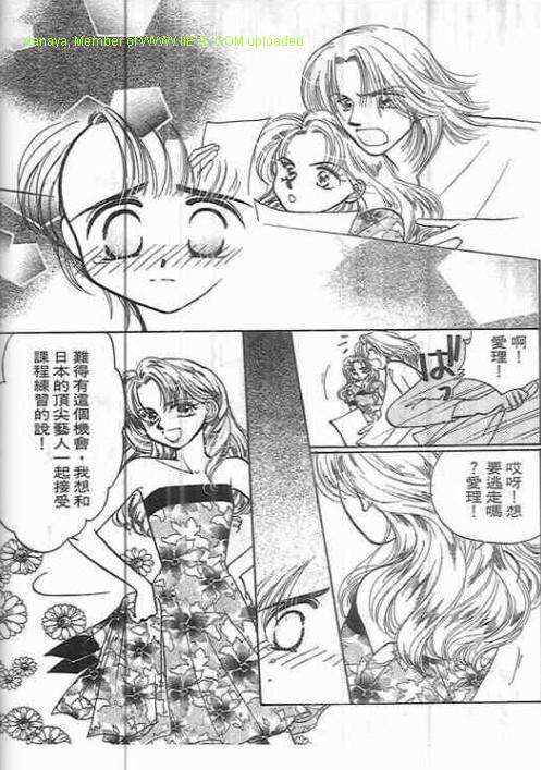 第91页