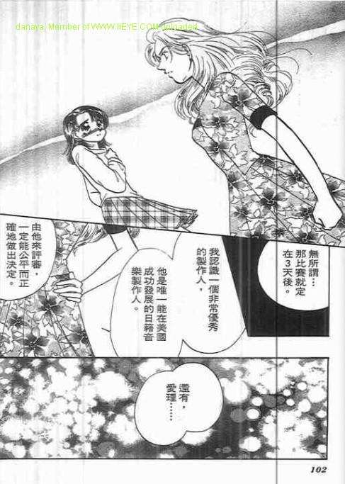 第100页