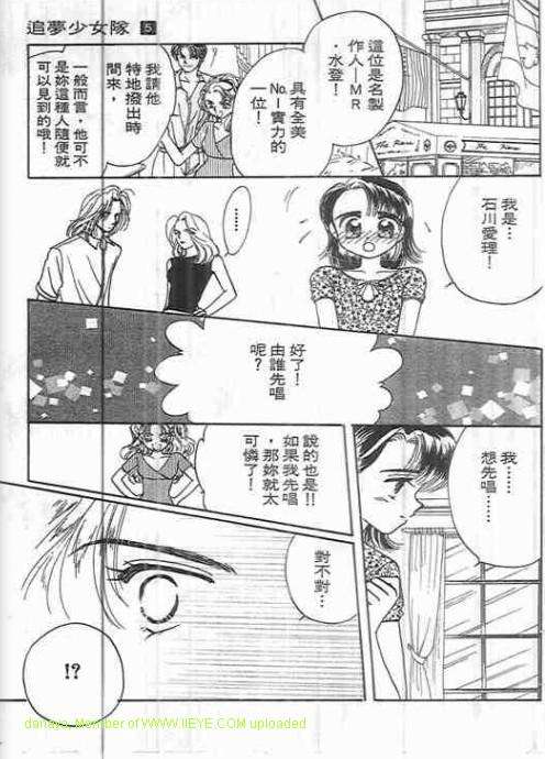 第107页