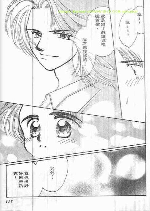 第115页
