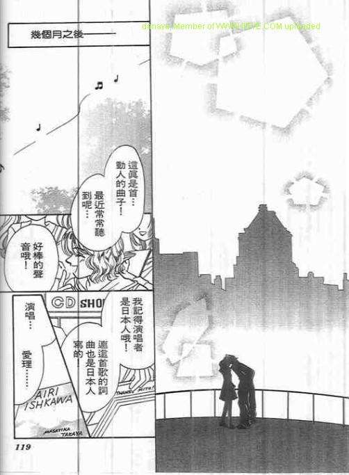 第117页