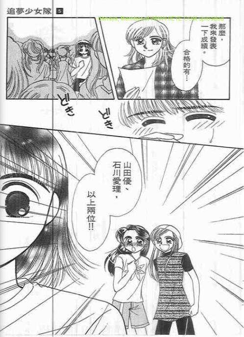 第123页