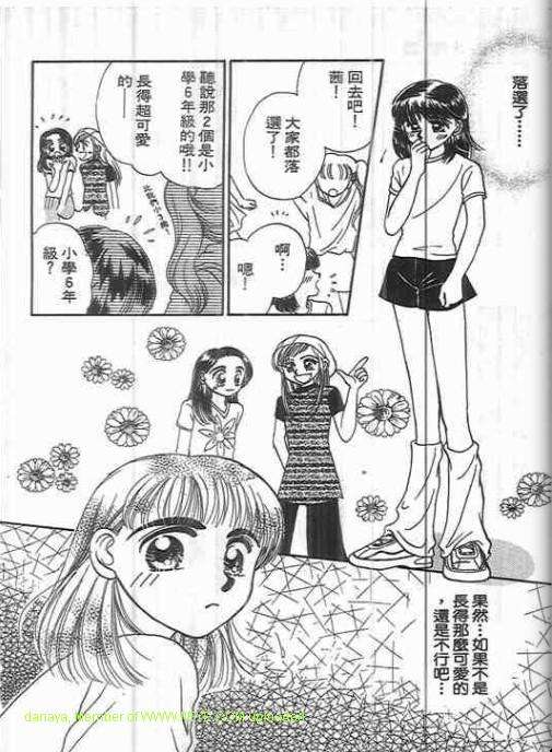 第124页