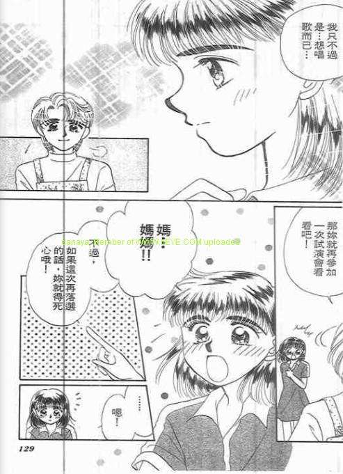 第127页