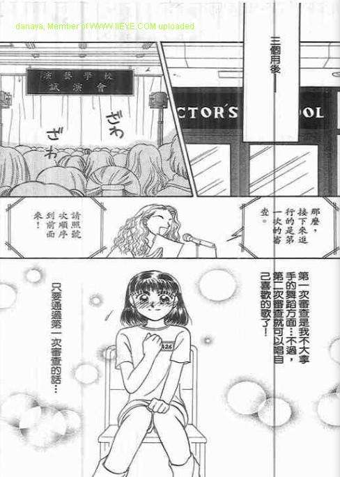 第128页