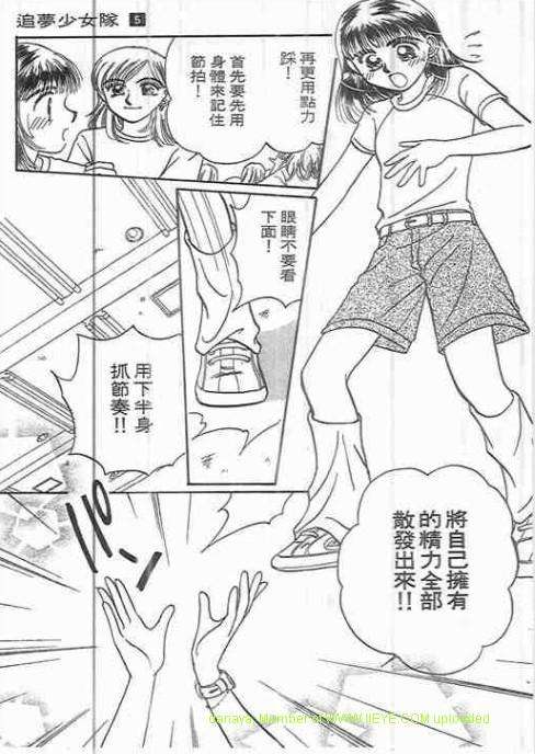 第135页