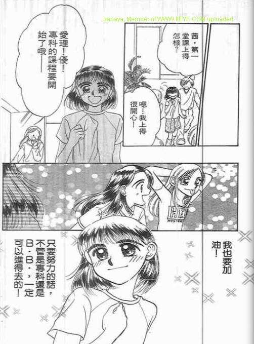 第136页